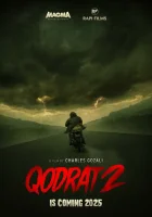  Экзорцист 2 смотреть онлайн (2025) 