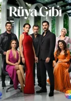  Словно сон смотреть онлайн сериал 1 сезон 