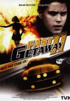  Поспешное бегство 2 смотреть онлайн (1994) 