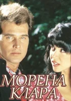  Морена Клара смотреть онлайн сериал 1 сезон 