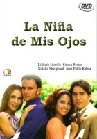  Моя ненаглядная девочка смотреть онлайн сериал 1 сезон 