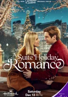  Люксовый праздничный роман смотреть онлайн (2025) 