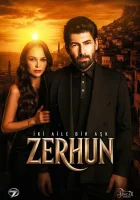  Зерхун смотреть онлайн сериал 1 сезон 