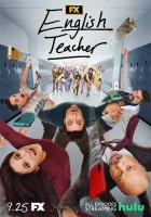  Учитель английского смотреть онлайн сериал 1-2 сезон 