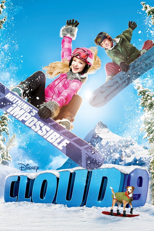  Трамплин надежды смотреть онлайн (2014) 