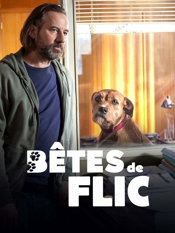  Зверский коп смотреть онлайн (2026) 