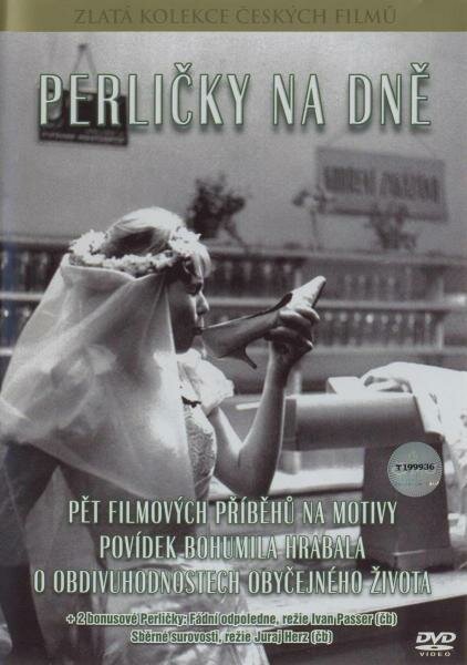  Жемчужинки на дне смотреть онлайн (1965) 